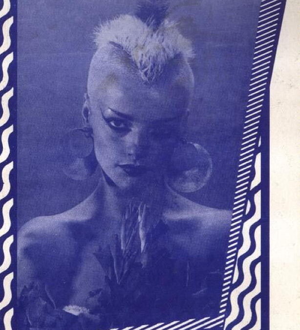 Danceteria flyer: Nina Hagen, February 6, 1984