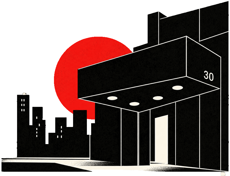Danceteria entrance illustration